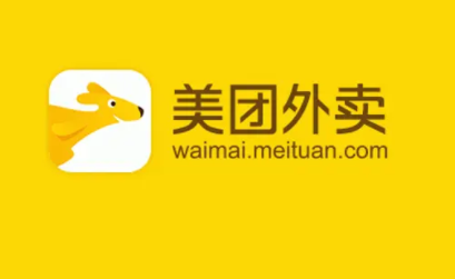 Meituan Takeaway